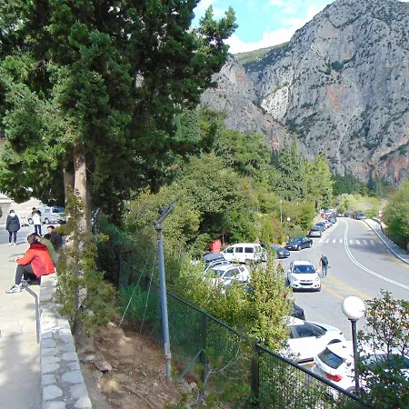 Βίλα Eagle Nest Αντίκυρα